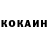 КЕТАМИН VHQ Leika Morgan