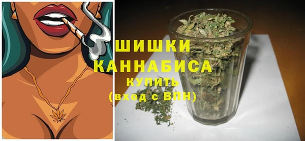 трава Алзамай