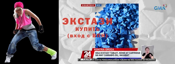трава Алзамай