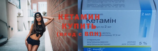 марихуана Семикаракорск