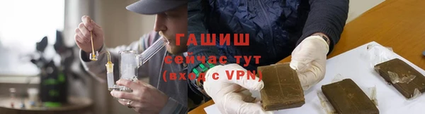 бошки Семилуки