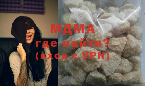 трава Алзамай