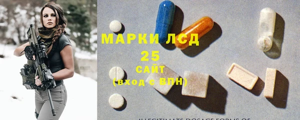 трава Алзамай