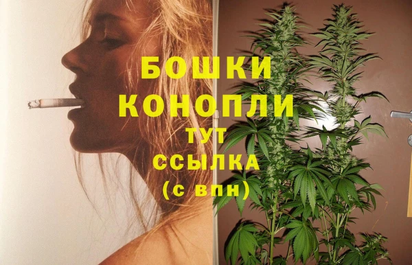 марихуана Семикаракорск